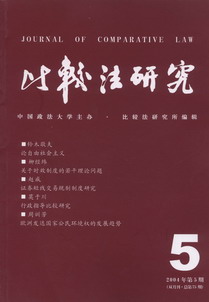 ^о(20045)(p¿.75)