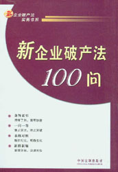 I(y)Ʈa(chn)100(I(y)Ʈa(chn)(w)ϵ)