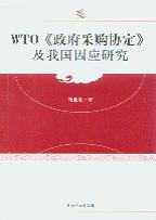 WTOُf҇о