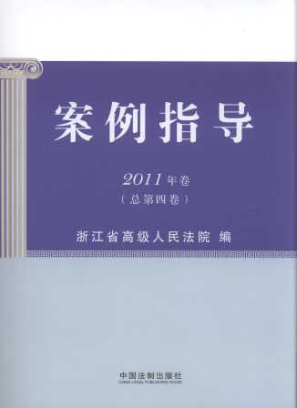 ָ(do)(2011.4)