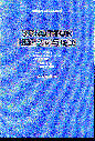 ⴬ͬc-SCRUTTON (HQ׺\g)