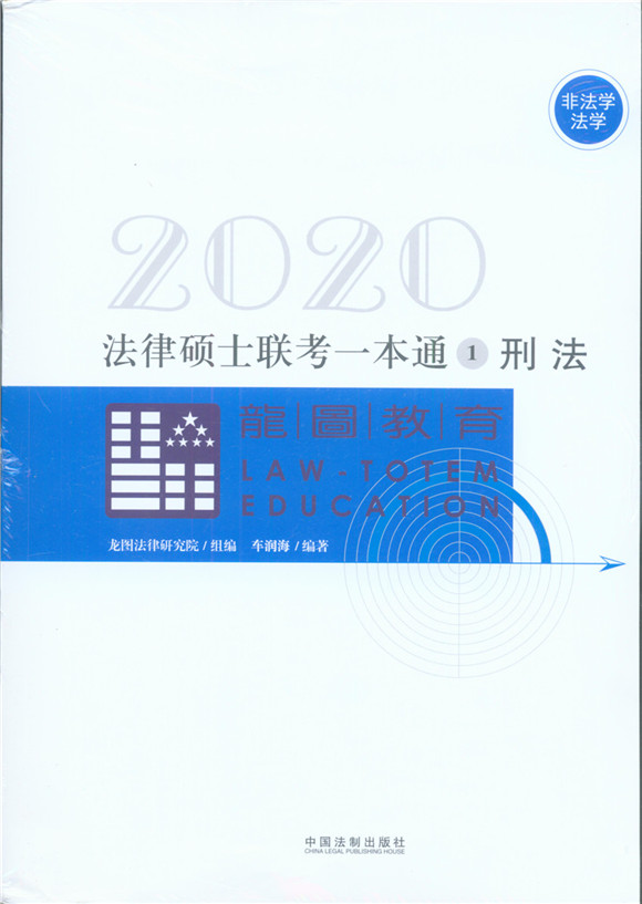 2020DTһͨ2020ɴTʿ(lin)һͨ