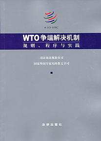 WTO˽QC-Ҏtc`