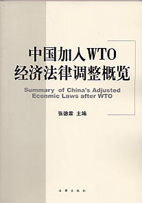 ЇWTO{Փ