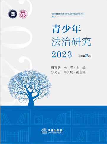 귨о20232