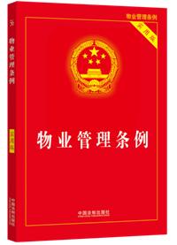 2024桿I(y)lð棩