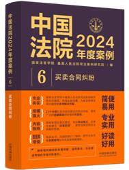 ЇԺ2024ȰǡЇԺ2024ȰϵСȫ23ԣһ(g)փԡ(ni)漰(bio)|(zh)6Iuͬm